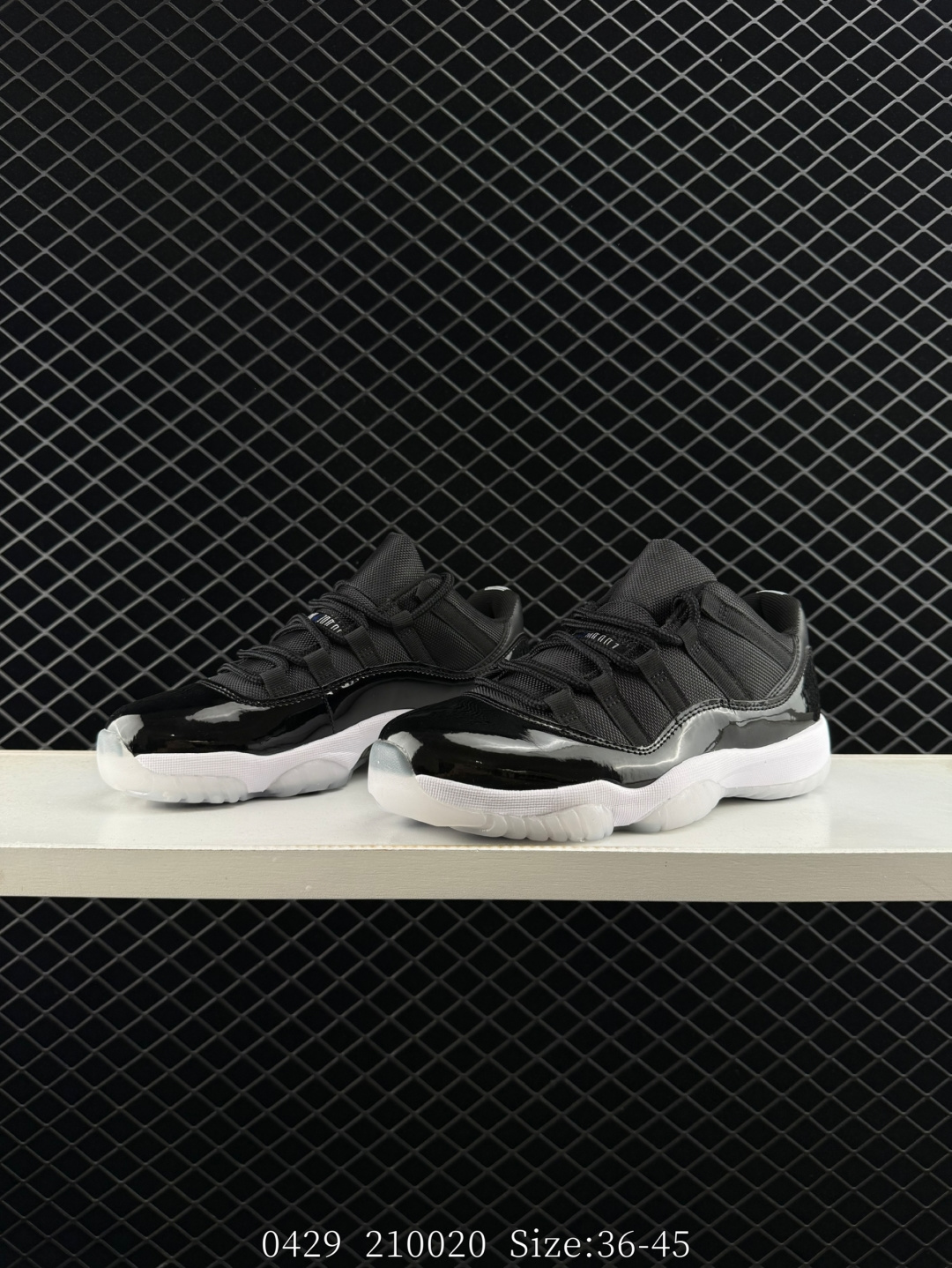 Nike Air Jordan 11 Retro